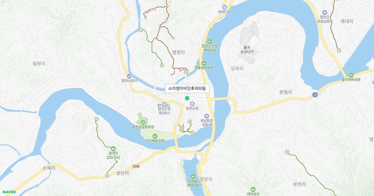 경상남도 합천군 토요일 이비인후과 병원 정보