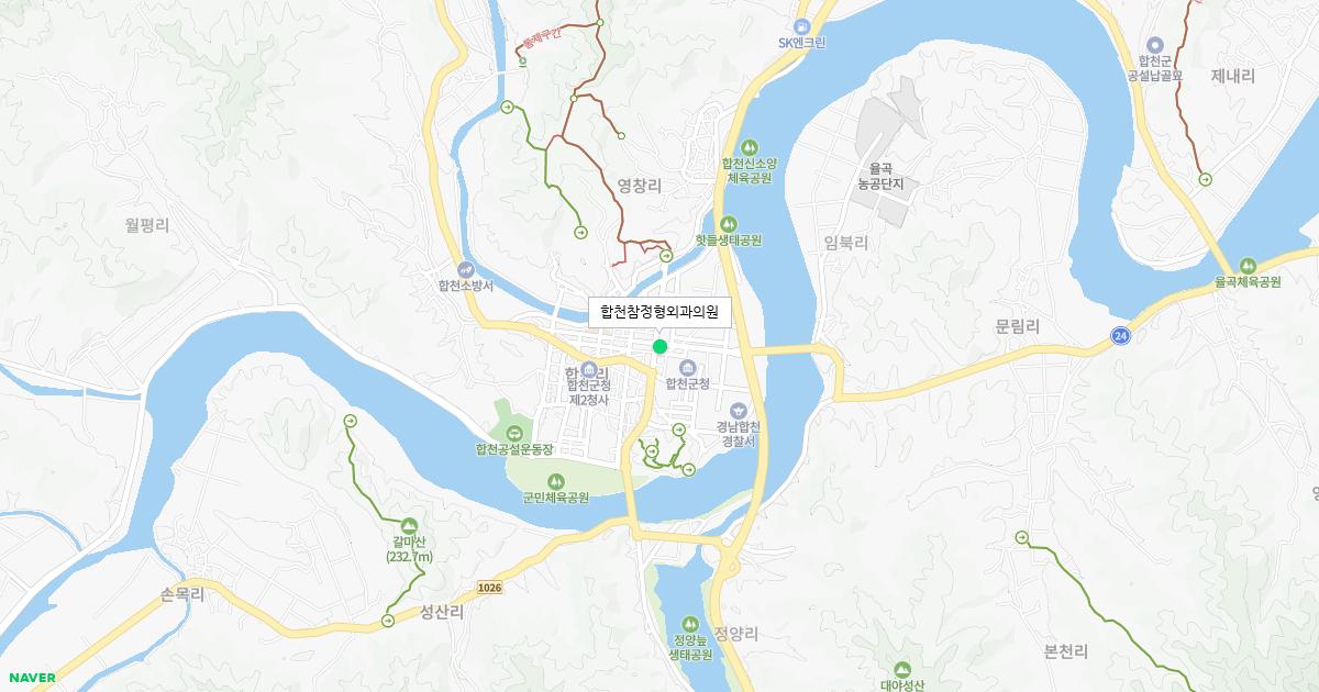 경상남도 합천군 토요일 정형외과 병원 정보