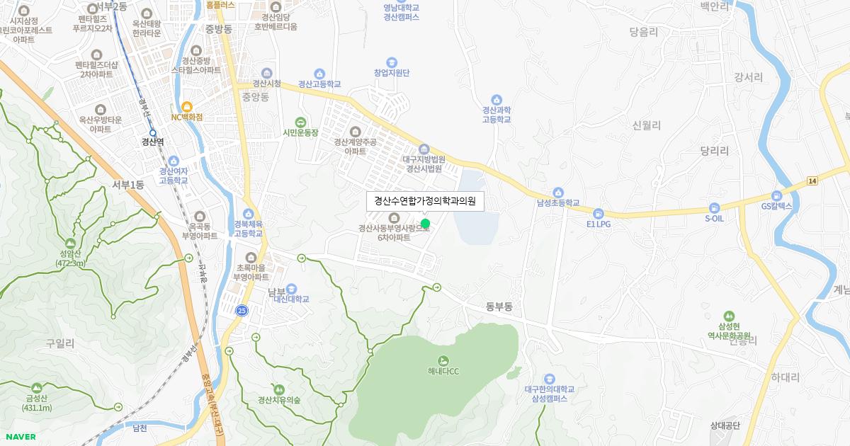 경상북도 경산시 토요일 가정의학과 병원 정보