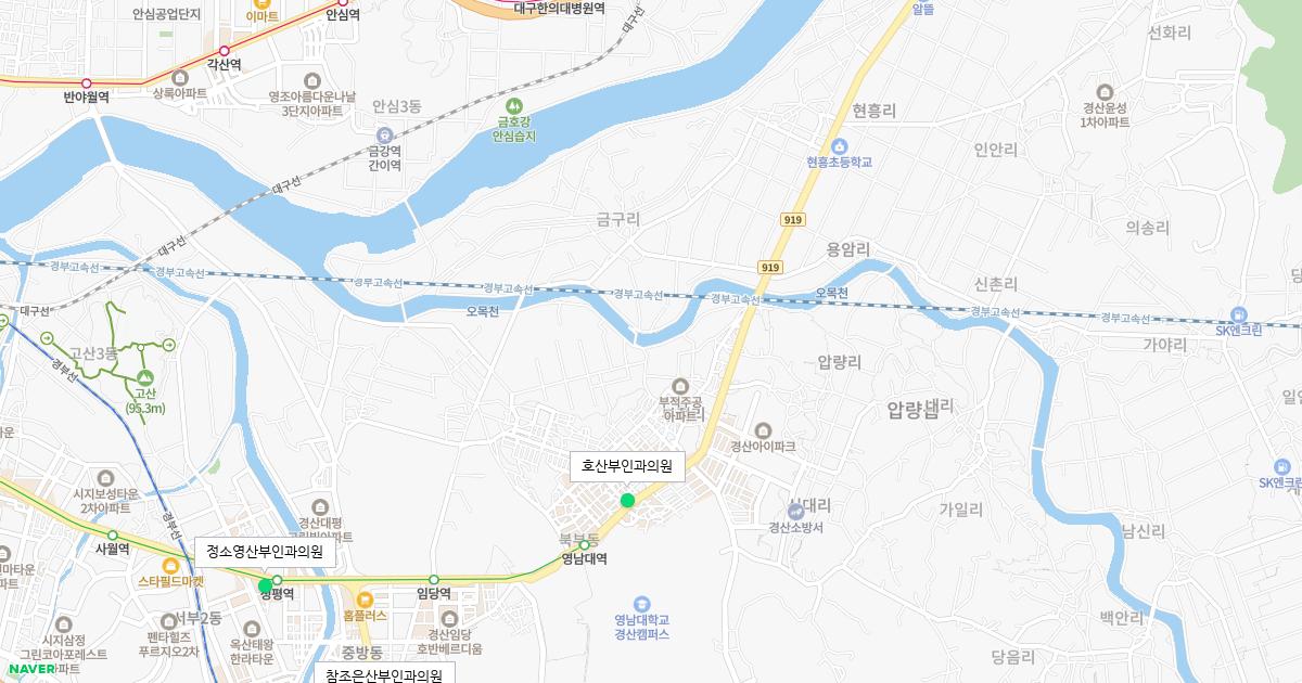 경상북도 경산시 토요일 산부인과 병원 정보