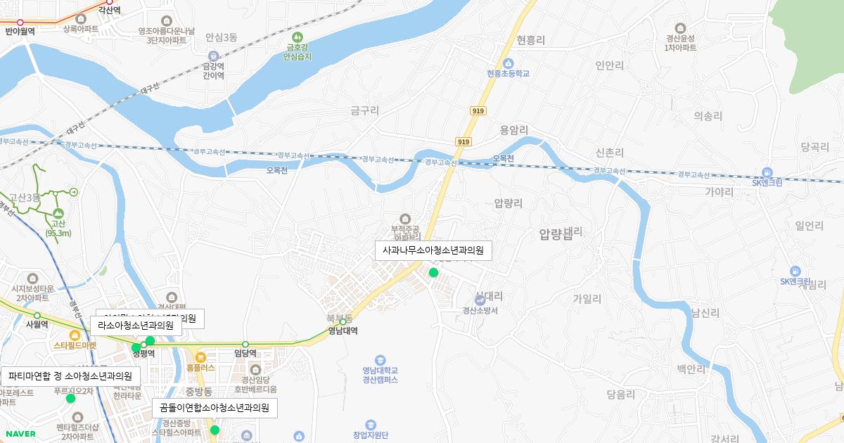 경상북도 경산시 토요일 소아청소년과 병원 정보