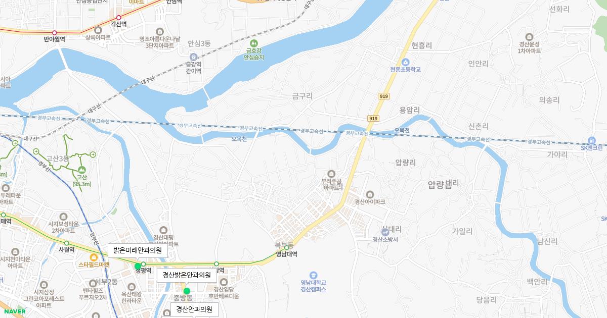 경상북도 경산시 토요일 안과 병원 정보