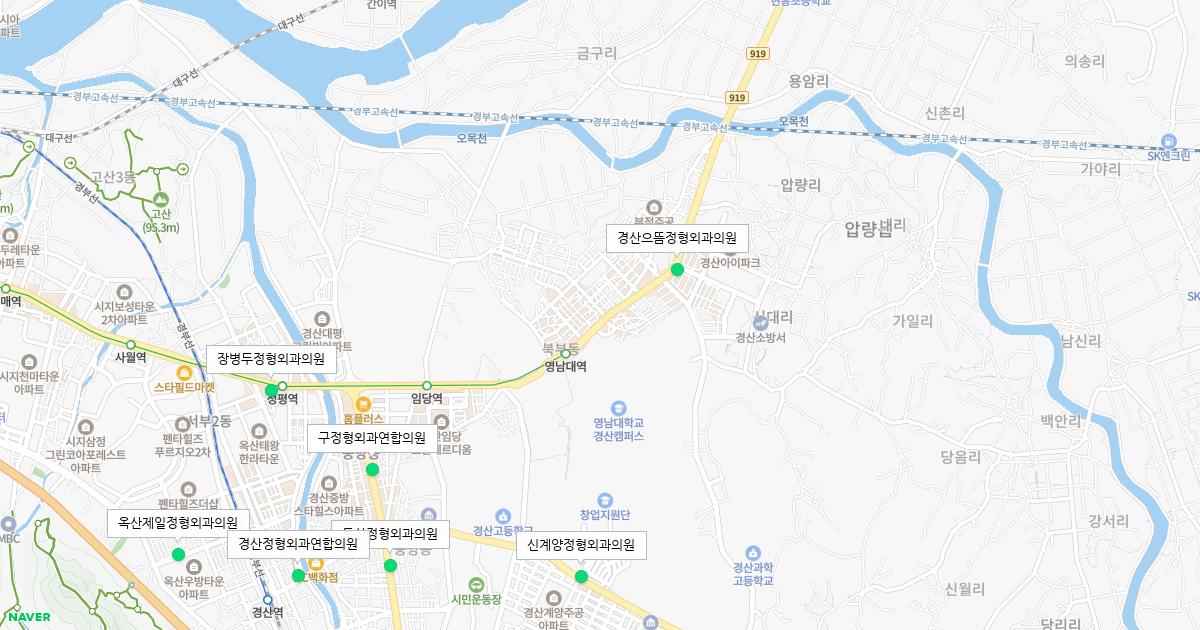 경상북도 경산시 토요일 정형외과 병원 정보