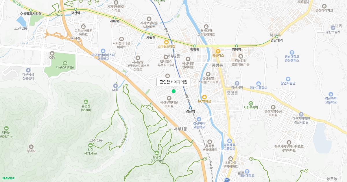 경상북도 경산시 일요일 소아과 병원 정보