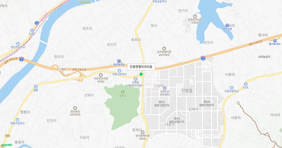 경상북도 경산시 일요일 정형외과 병원 정보