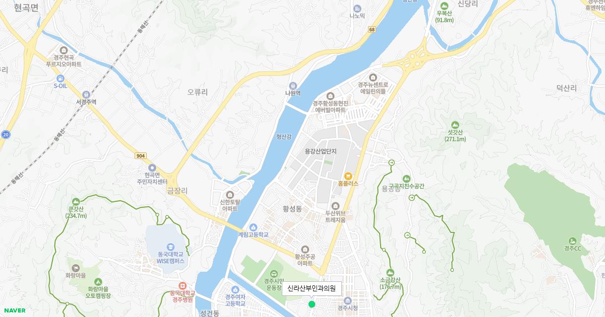 경상북도 경주시 토요일 산부인과 병원 정보