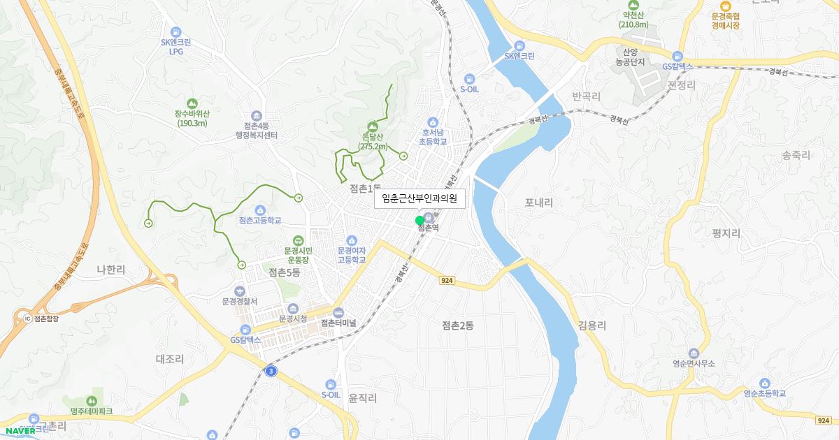 경상북도 문경시 공휴일 산부인과 병원 정보