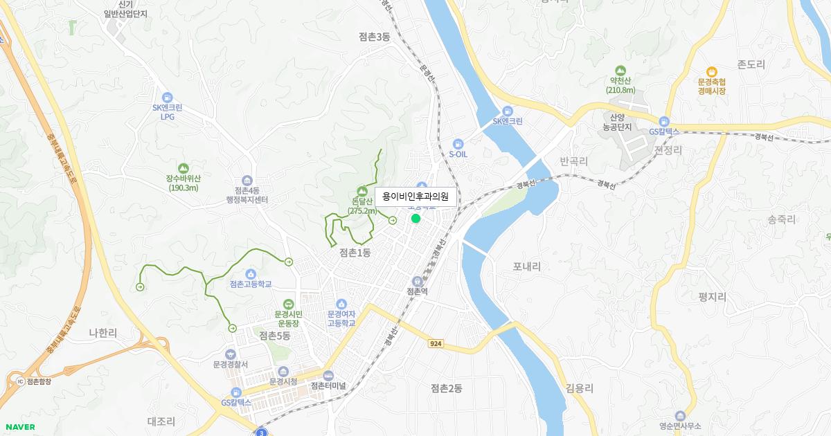 경상북도 문경시 공휴일 이비인후과 병원 정보