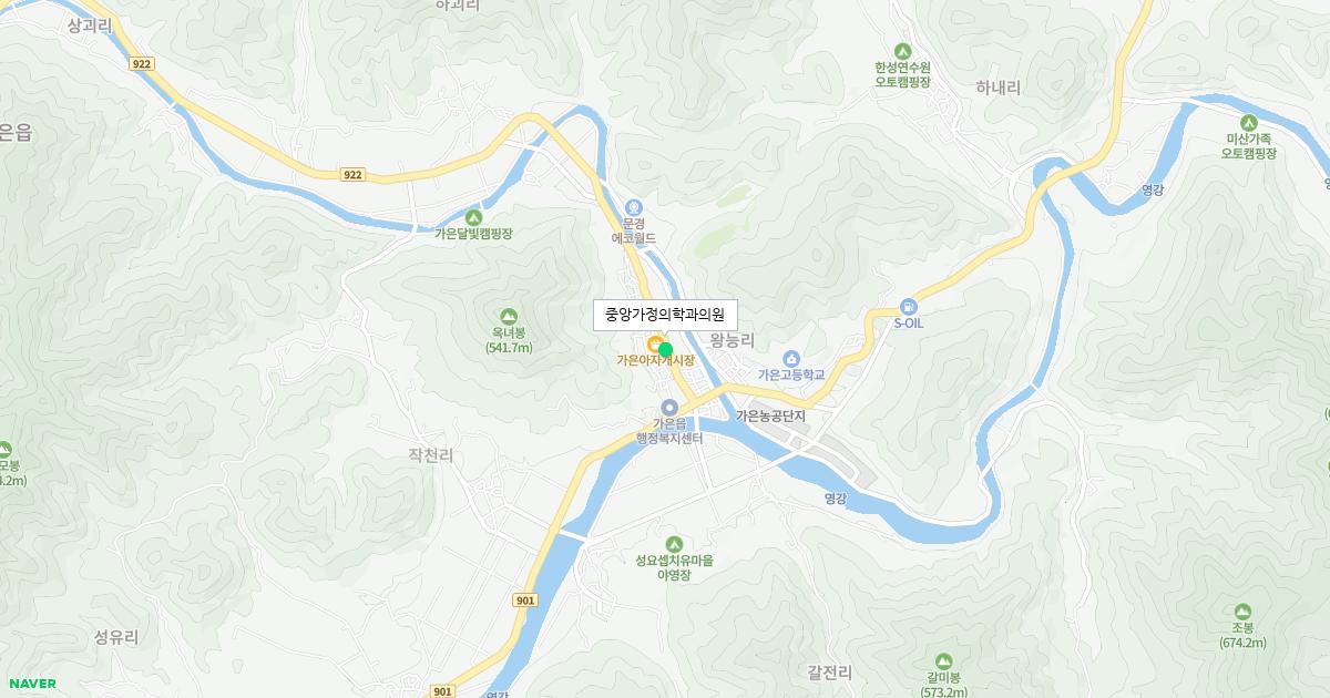 경상북도 문경시 토요일 가정의학과 병원 정보