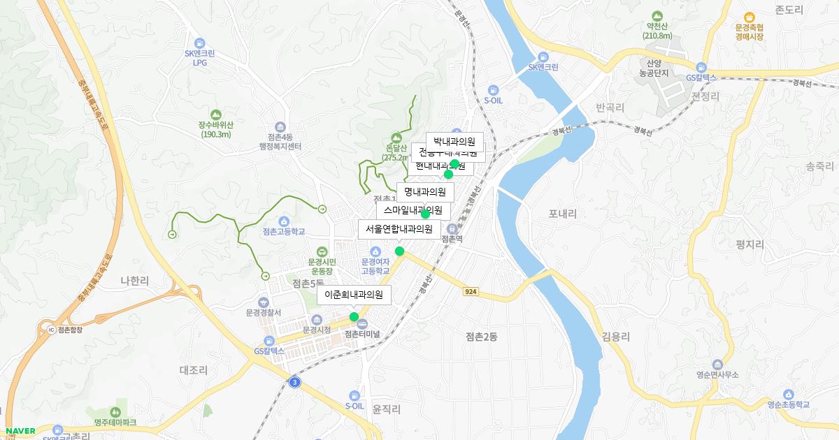 경상북도 문경시 토요일 내과 병원 정보