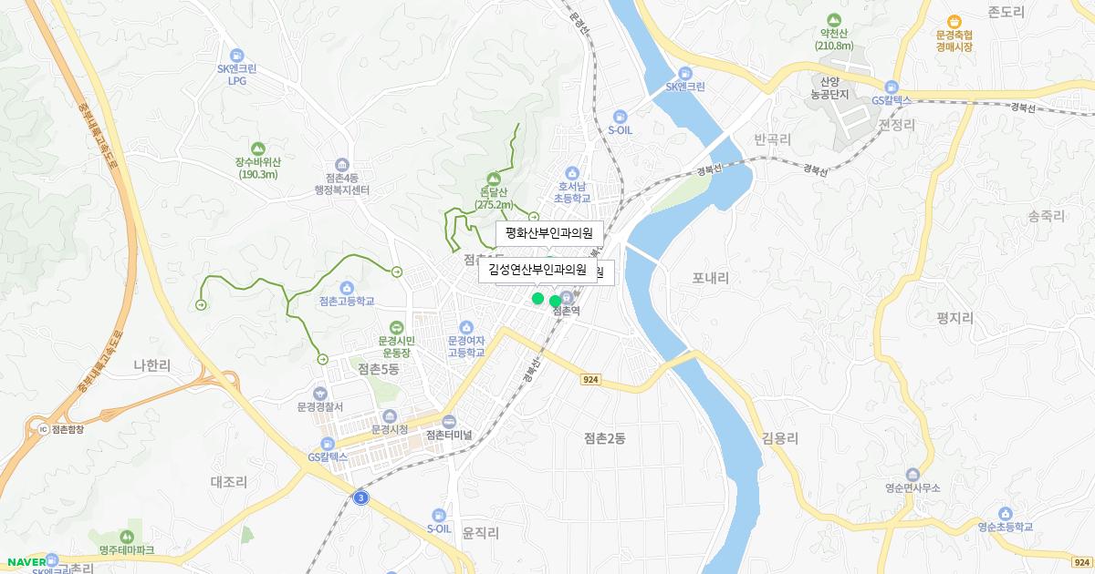 경상북도 문경시 토요일 산부인과 병원 정보