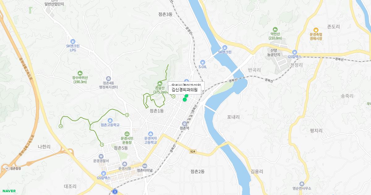 경상북도 문경시 토요일 신경외과 병원 정보