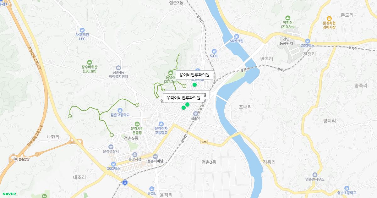 경상북도 문경시 토요일 이비인후과 병원 정보