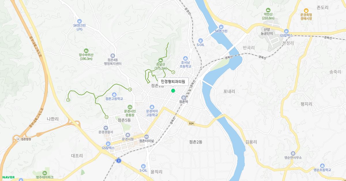 경상북도 문경시 토요일 정형외과 병원 정보