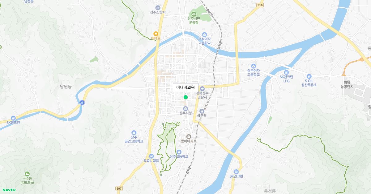 경상북도 상주시 공휴일 내과 병원 정보