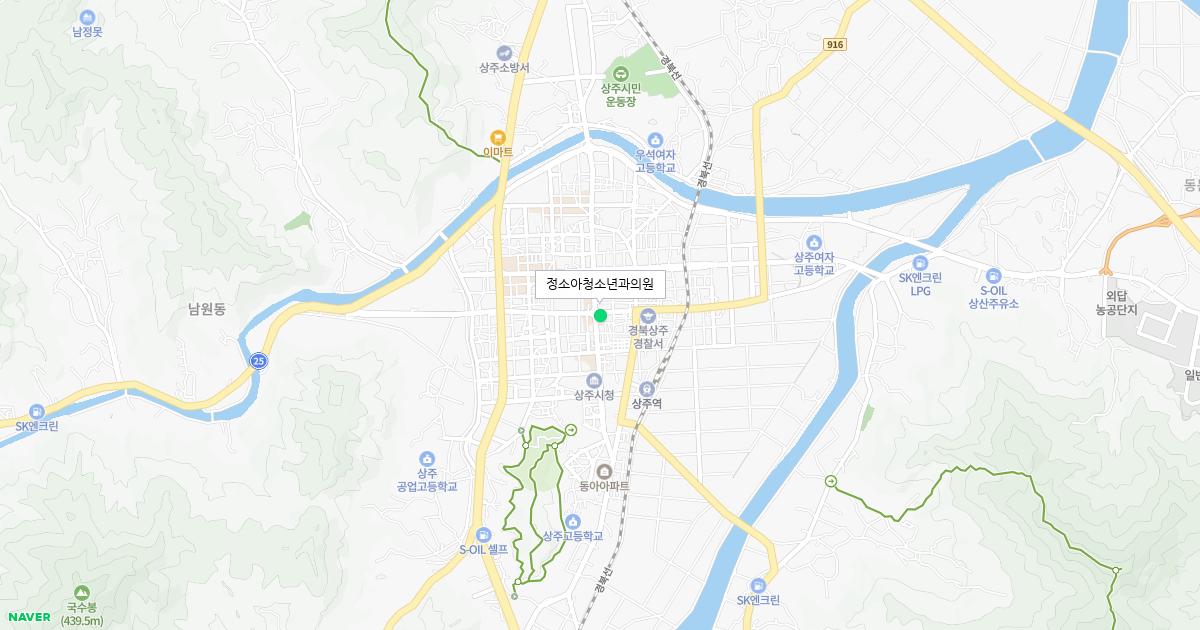 경상북도 상주시 공휴일 소아청소년과 병원 정보