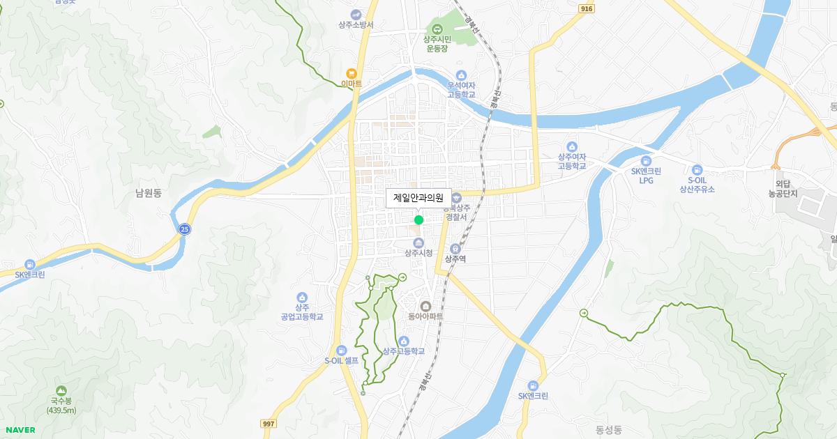 경상북도 상주시 공휴일 안과 병원 정보