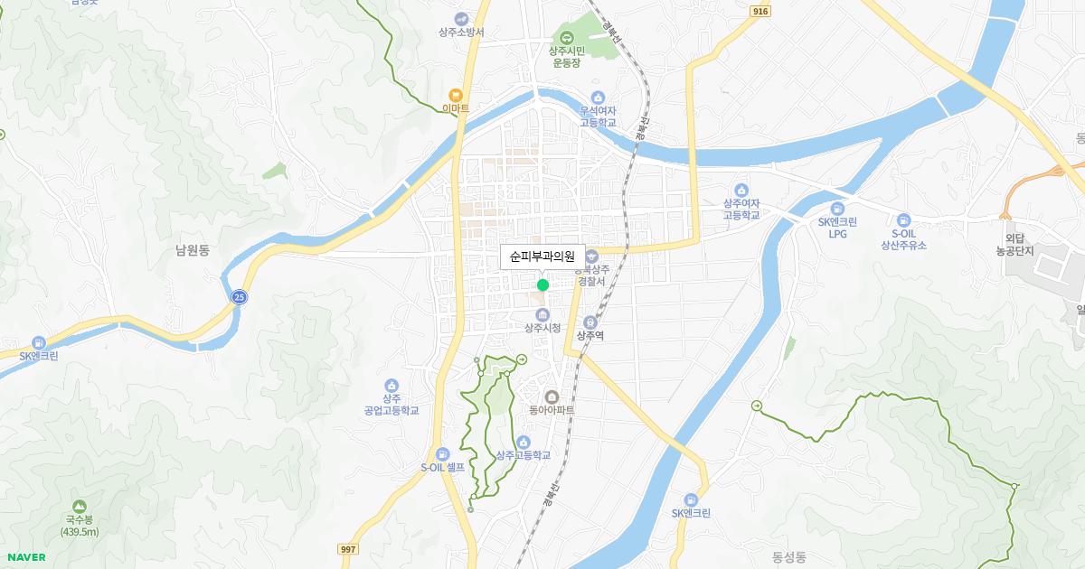 경상북도 상주시 공휴일 피부과 병원 정보