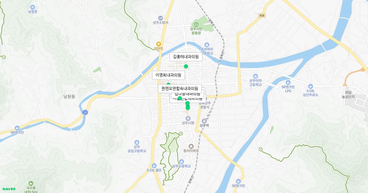 경상북도 상주시 토요일 내과 병원 정보