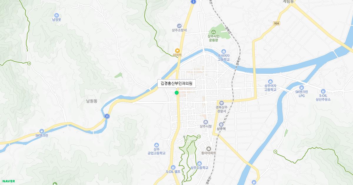 경상북도 상주시 토요일 산부인과 병원 정보