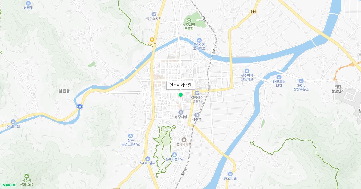 경상북도 상주시 토요일 소아과 병원 정보