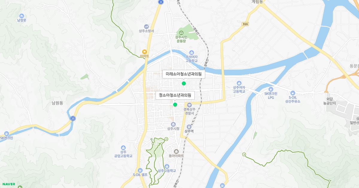 경상북도 상주시 토요일 소아청소년과 병원 정보