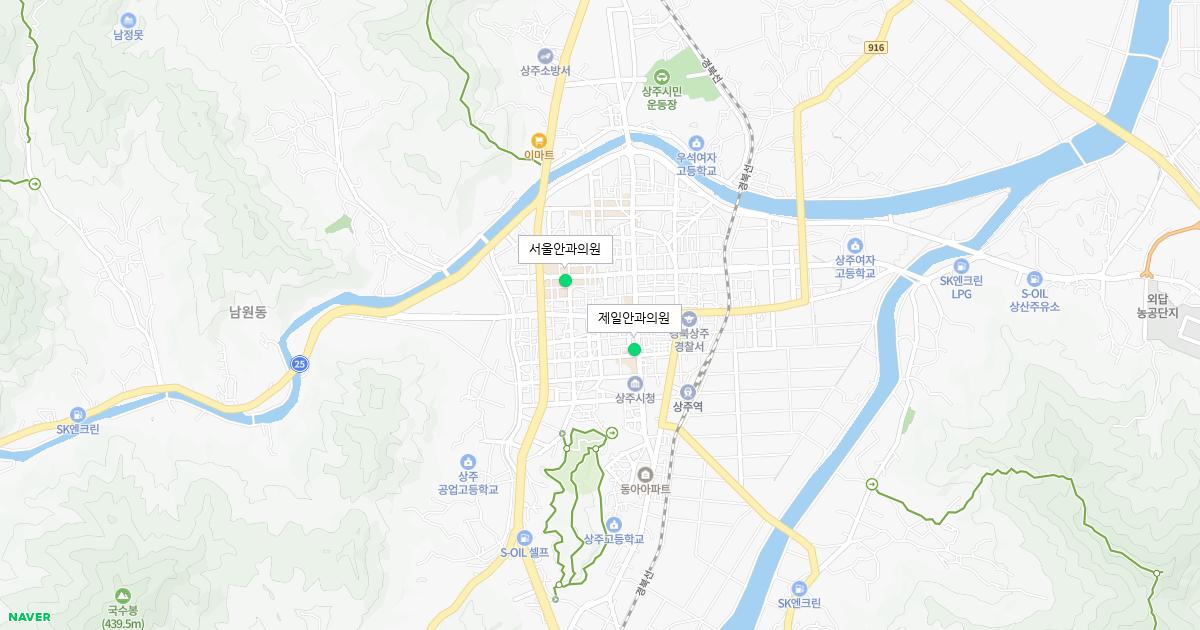 경상북도 상주시 토요일 안과 병원 정보