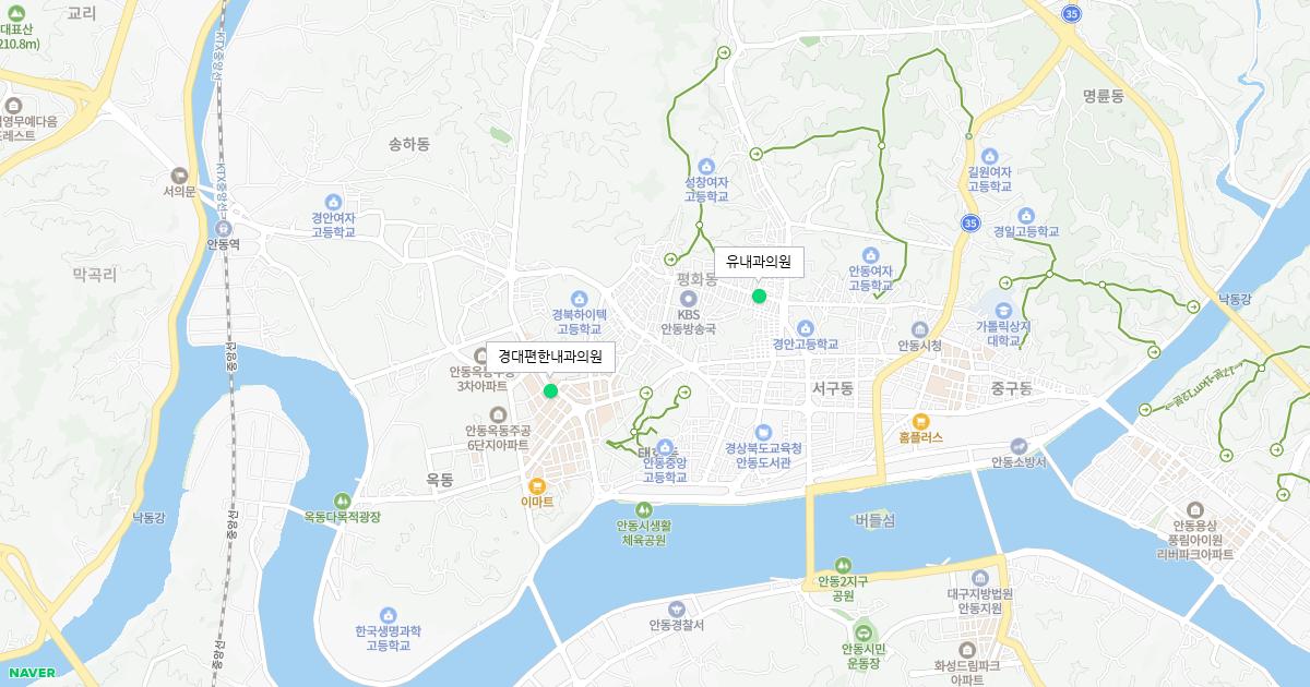 경상북도 안동시 공휴일 내과 병원 정보