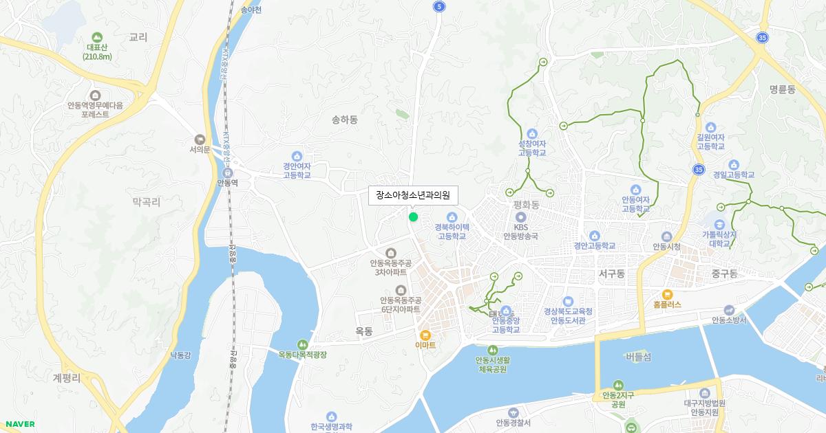 경상북도 안동시 공휴일 소아청소년과 병원 정보
