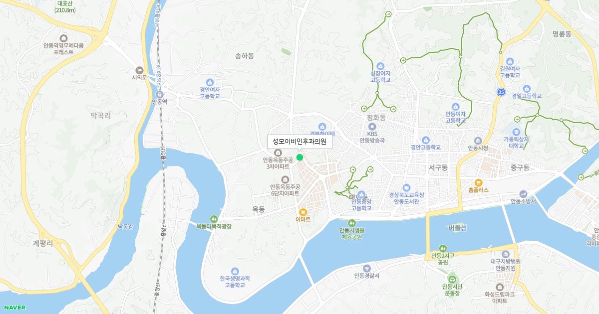 경상북도 안동시 공휴일 이비인후과 병원 정보