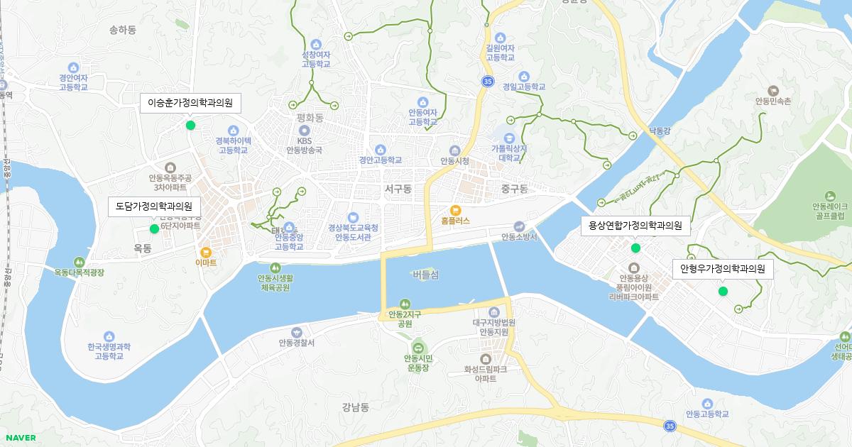 경상북도 안동시 토요일 가정의학과 병원 정보