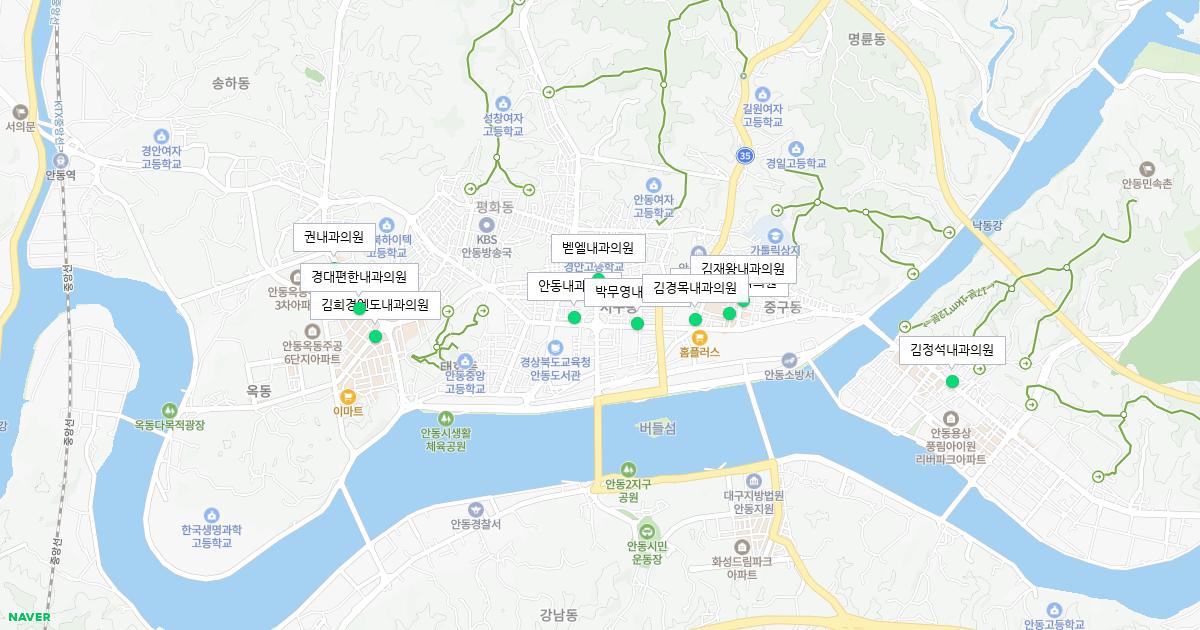 경상북도 안동시 토요일 내과 병원 정보