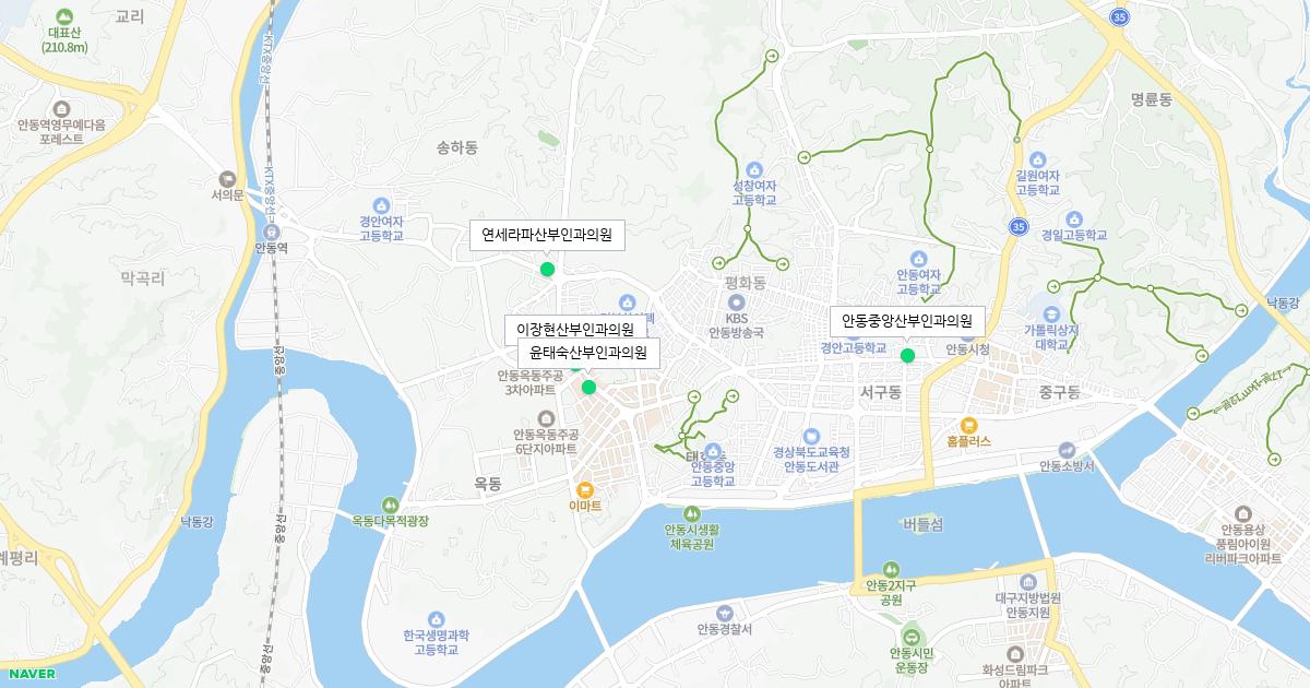 경상북도 안동시 토요일 산부인과 병원 정보