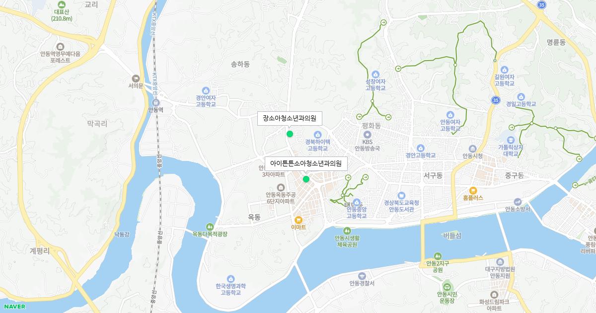 경상북도 안동시 토요일 소아청소년과 병원 정보