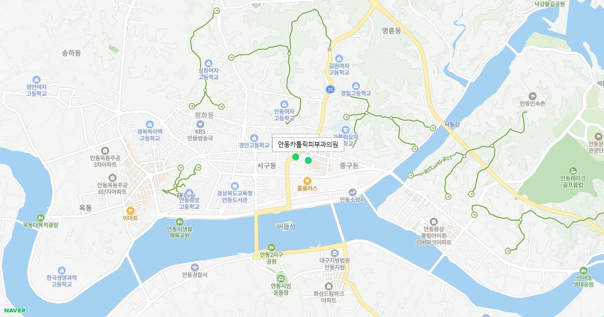 경상북도 안동시 토요일 피부과 병원 정보