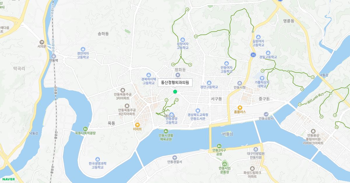 경상북도 안동시 일요일 정형외과 병원 정보