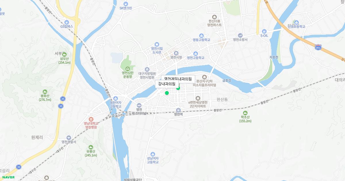 경상북도 영천시 공휴일 내과 병원 정보