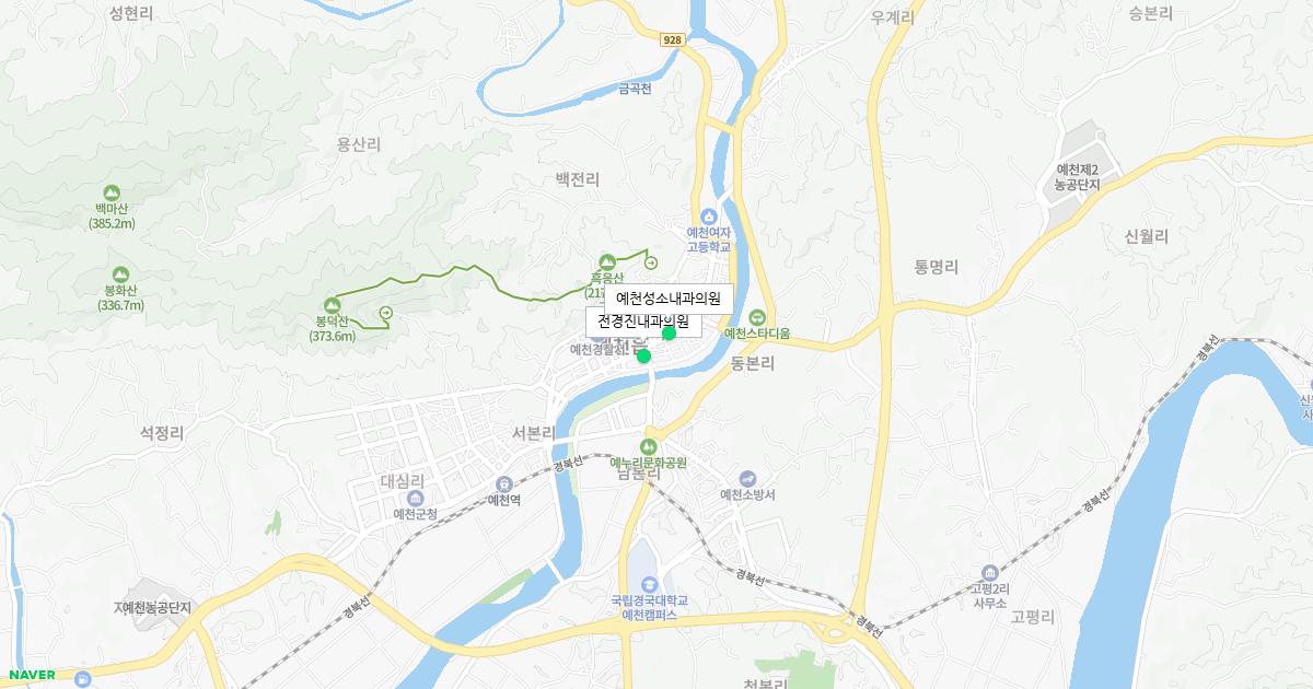 경상북도 예천군 토요일 내과 병원 정보
