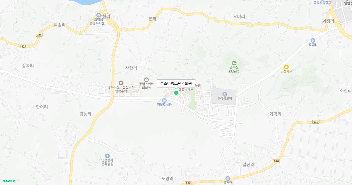 경상북도 예천군 토요일 소아청소년과 병원 정보