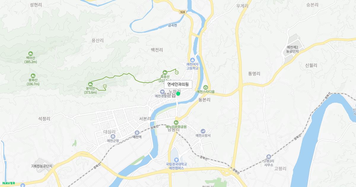 경상북도 예천군 토요일 안과 병원 정보