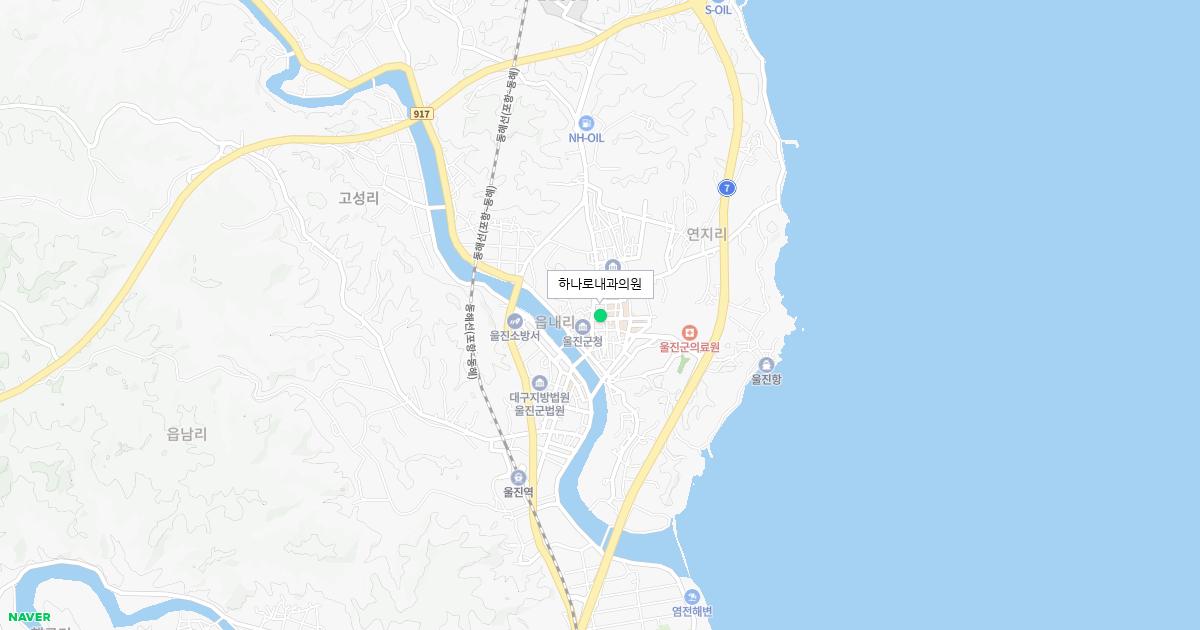 경상북도 울진군 토요일 내과 병원 정보