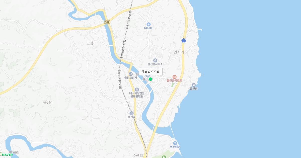 경상북도 울진군 토요일 안과 병원 정보