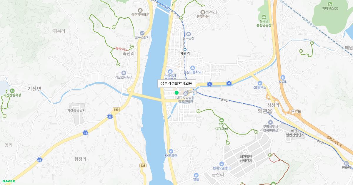 경상북도 칠곡군 공휴일 가정의학과 병원 정보