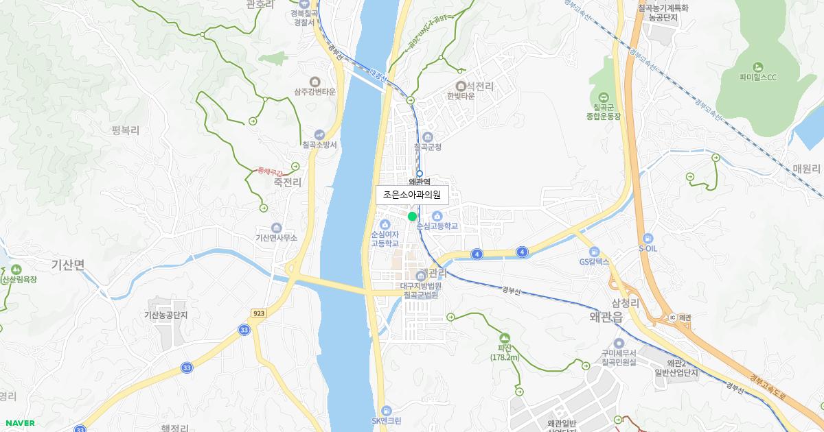 경상북도 칠곡군 공휴일 소아과 병원 정보