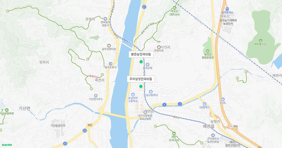 경상북도 칠곡군 공휴일 안과 병원 정보