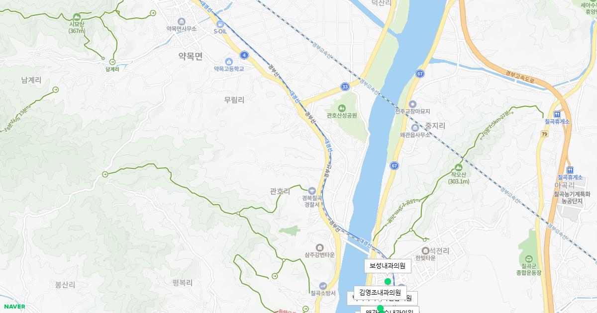 경상북도 칠곡군 토요일 내과 병원 정보