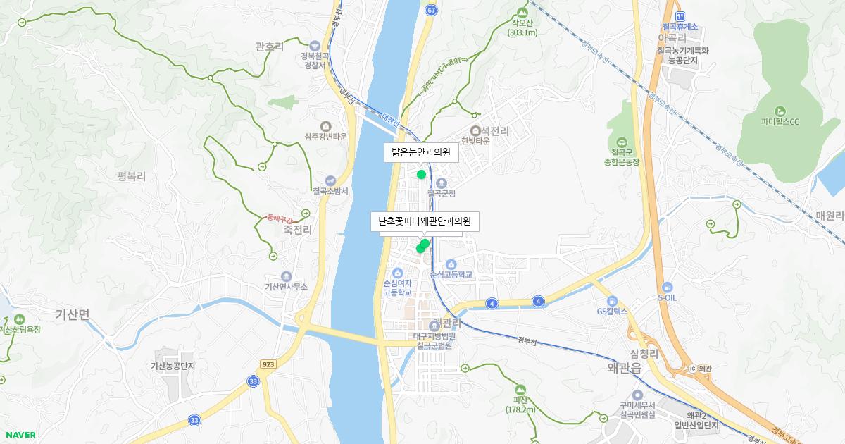 경상북도 칠곡군 토요일 안과 병원 정보