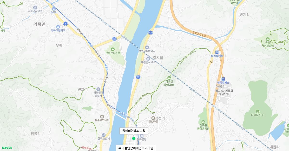 경상북도 칠곡군 토요일 이비인후과 병원 정보