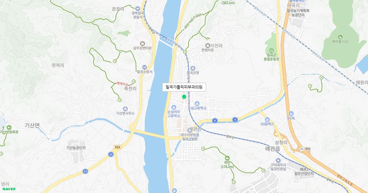 경상북도 칠곡군 토요일 피부과 병원 정보
