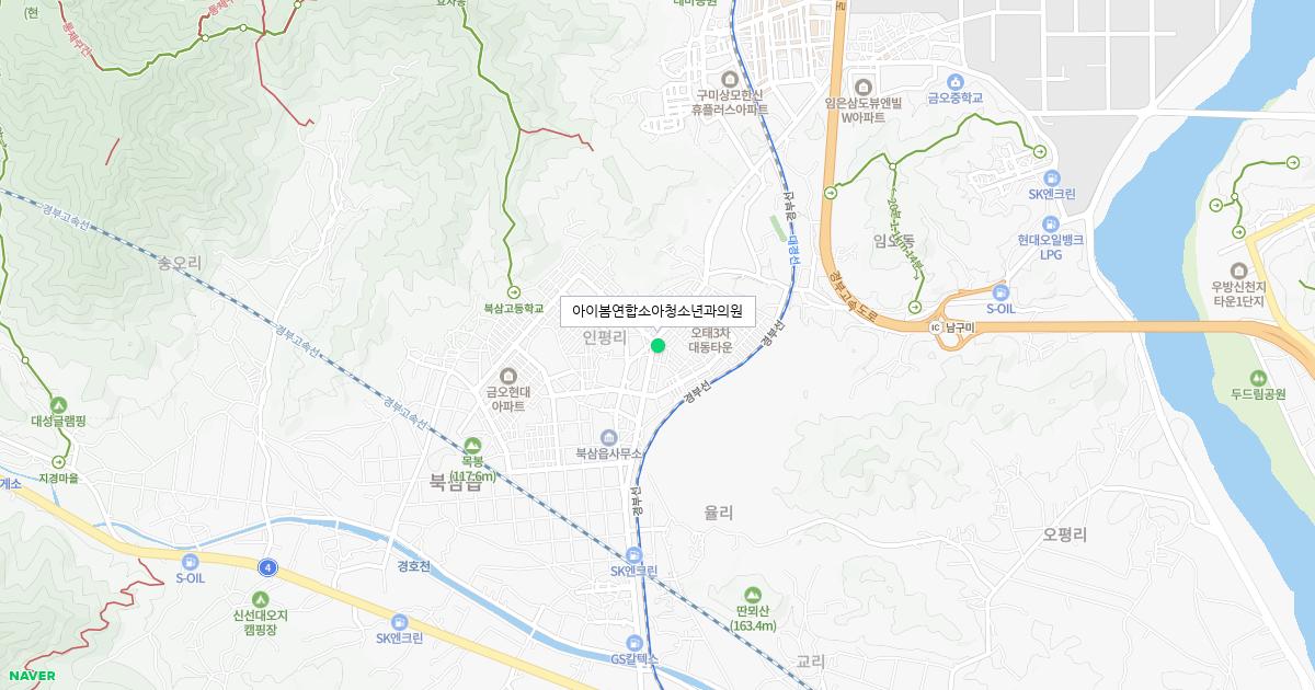 경상북도 칠곡군 일요일 소아청소년과 병원 정보